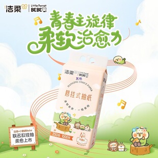 �鼈�Ғ�ʽ�鼈����_�W�����b�l�����ͽ���������������