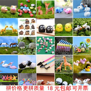 ΢���^�辰diy���ψ@ˇ�������ֲ��С�[������С���������b�Ʒ