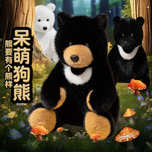 羳ɐ۷湷żͯնYëqȱOСl[