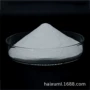 陶瓷2000白色刚玉磨料