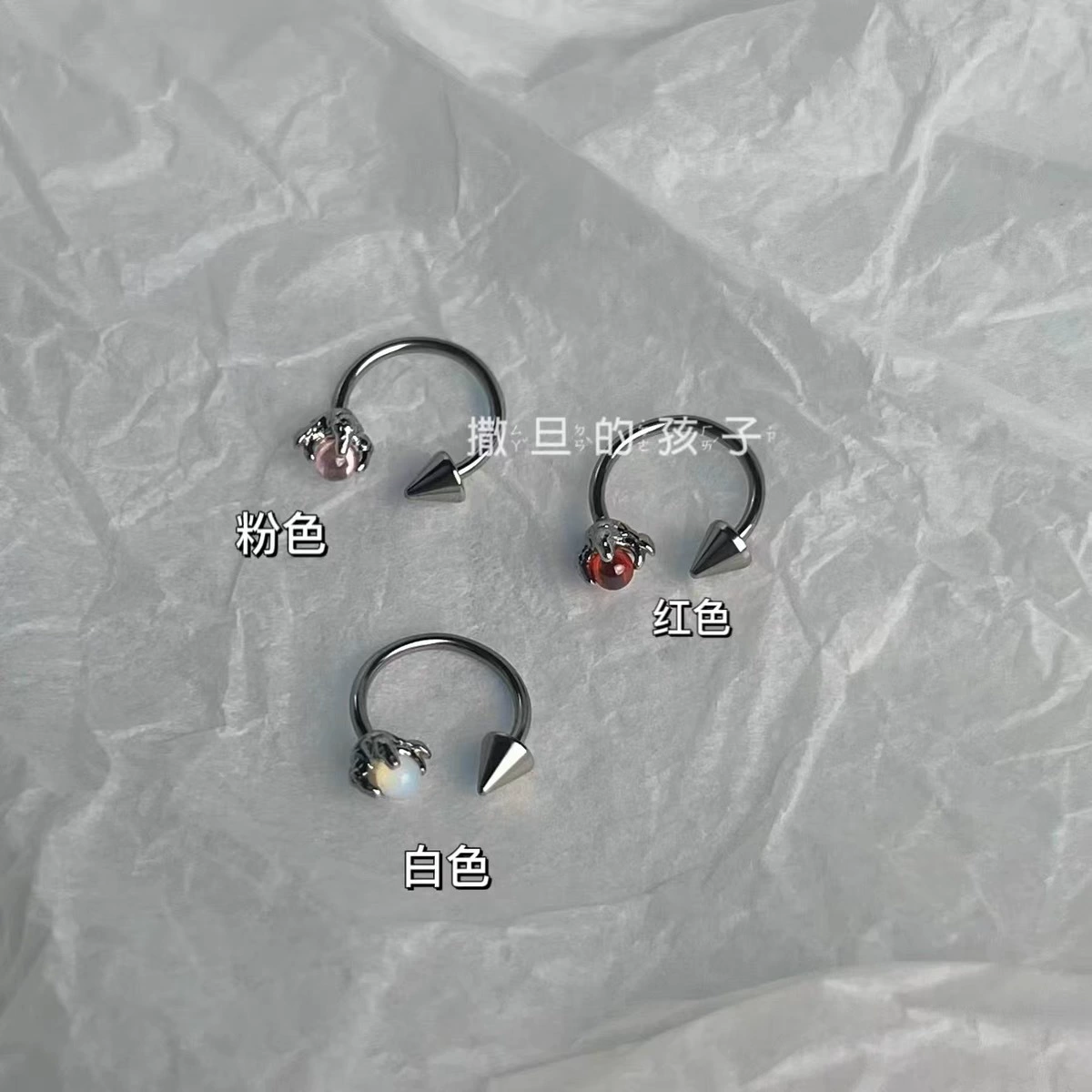 Lip piercing stainless steel, neon nose piercing, accessory
