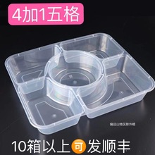 4��1��� ����п�����u5��ָ��ĸ�͸�����w�Ӻ���ͺб㮔