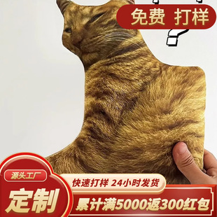 �羳��؈�䱧��diy�o��߅��Ƭ���D��ż���ﮐ�ΐ������Y�￨ͨ