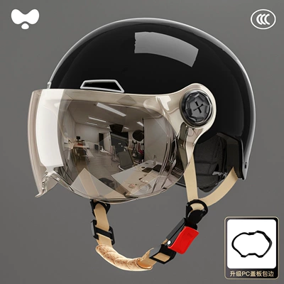 Motosiklet kaskı (dəbilqə) — Helmet with Large Head Circumference - 3c-obsidian-black-electroplated-short-mirror-new-national-standard-class-a-one-size