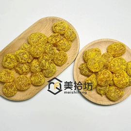 梅类;橄榄;其他果干蜜饯