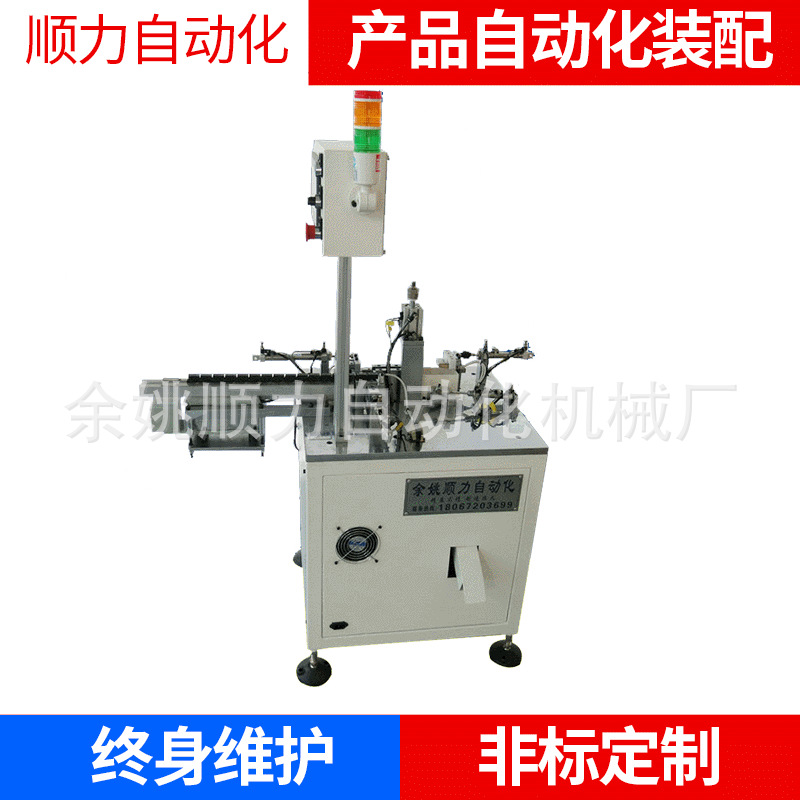 厂家供应汽车开关检测机 汽车天窗开关检测机