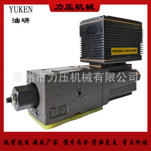 �ձ� YUKEN������ ��ŷ�EHDG-01V-C-1-PNT09-50/H-PNT15M10-50