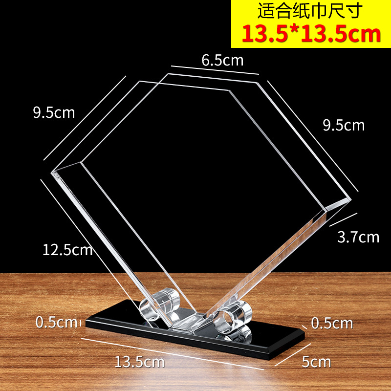 Caja de servilleta de acrílico caja de servilleta creativa Europea suministros de hotel restaurante Hotel almacenamiento caja de pañuelos