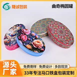 ����F؛�E�A������ɺ��P���ֺ決ʳƷ�F�ЙE�A�����