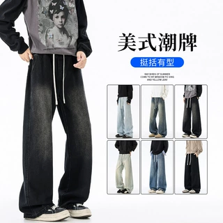 新款男裤子精神小伙春秋季宽松做旧水洗抽绳设计直筒休闲牛仔裤男