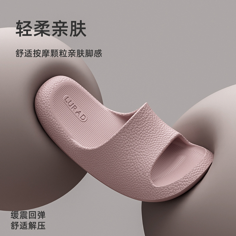 Zapatillas de cuero para hombres y mujeres verano baño doméstico antiderrapante antiolor pareja hotel zapatillas EVA