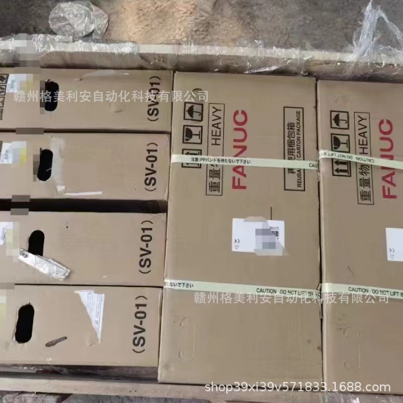 FANUC发那科驱动器A03B-0824-C002 A03B-0824-C003  原装正品议价