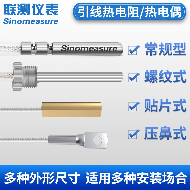 Датчик температуры, износостойкий и антикоррозийный, термометр для котлов и резервуаров, патч-тип PT100, термопара типа K, высокоточный