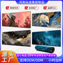 ˉ|̖ʿkˉ||ˉ||혻ˉ|