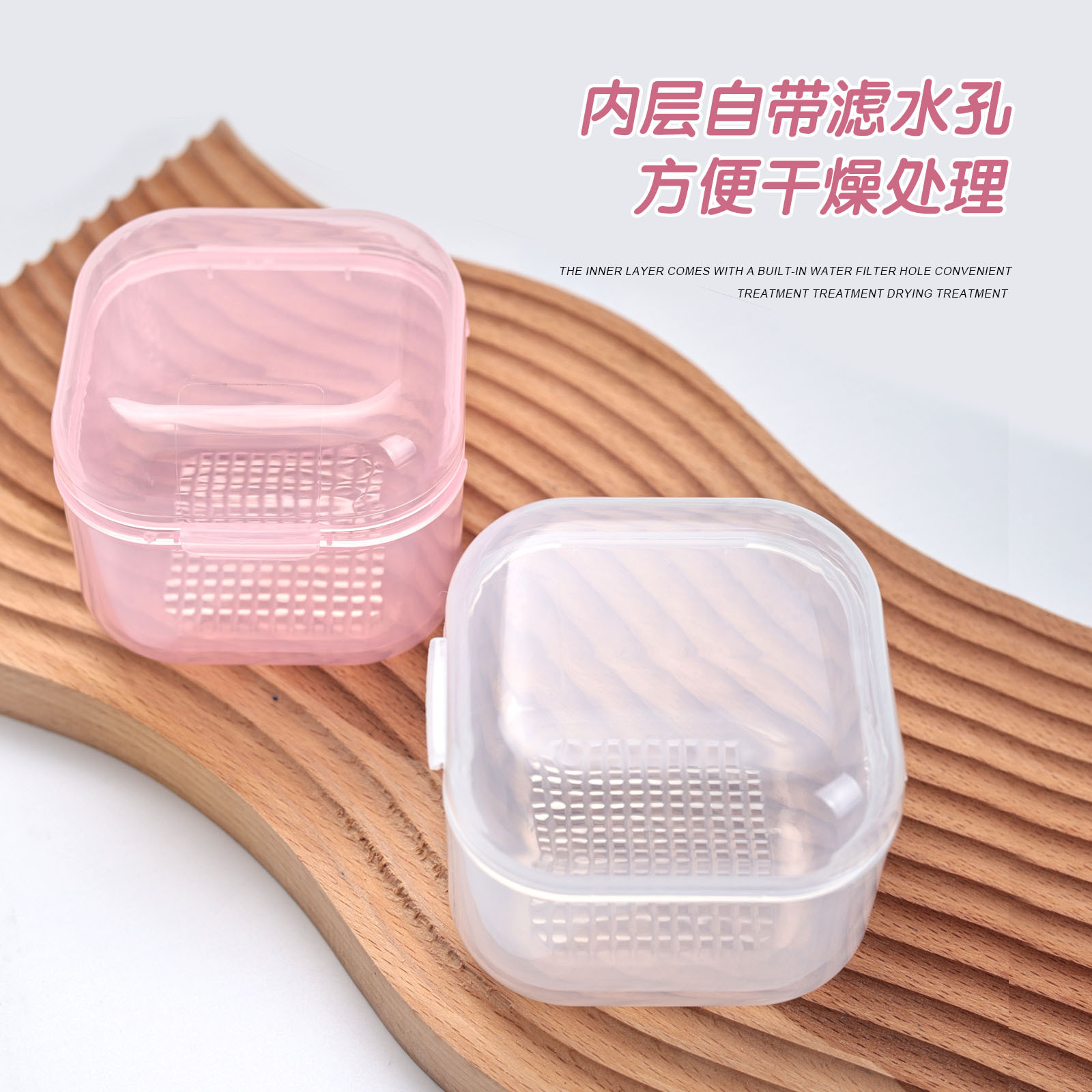 Nail Grinding Head Cleaning Box Disinfection Box Square Storage Box Double Filter Thickened Multifunctional Cleaning Tool