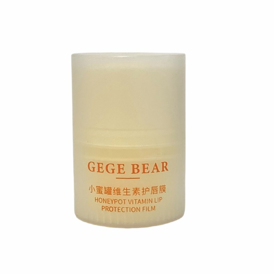 Gegebear Honey Jar Vitamins Lip Balm hidratante refrescante agua para los labios anti-agrietamiento de otoño y invierno image 6