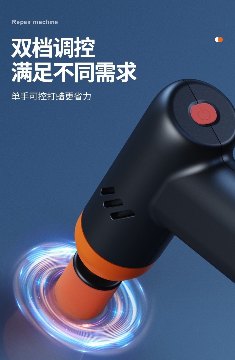 Wireless Mini Car Polishing Machine, Portable Car Paint Scratch Repair Machine, Car Beauty and Maintenance Electric Waxing Machine