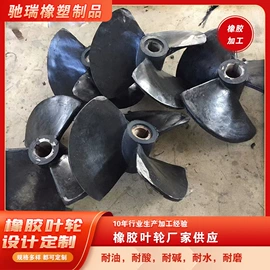 聚氨酯橡胶;工业橡胶;筛分设备