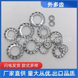 ����X�η����|Ȧ �i�o����X�ջ�����÷��ƽ�|�A˾�|ƬM3-M14