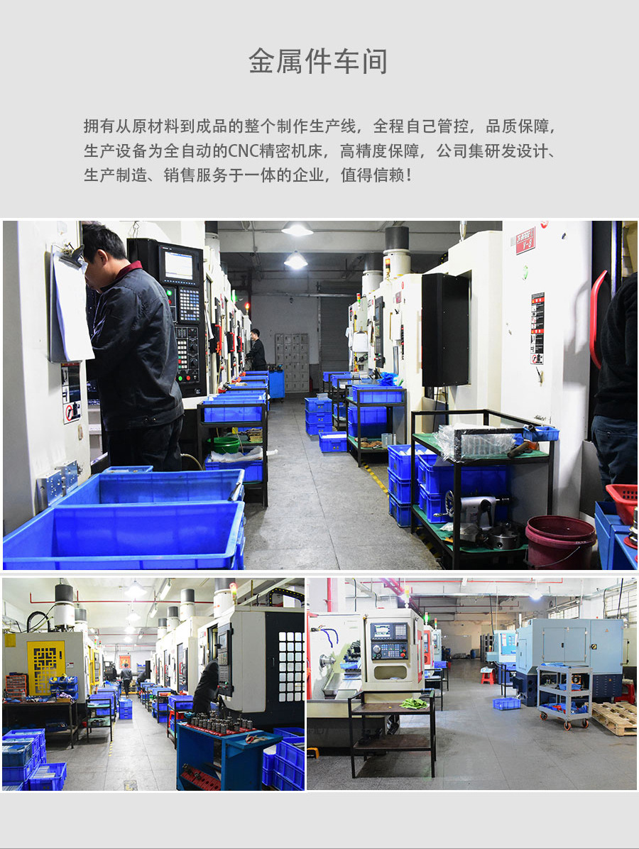 S5000PLUS-Package-A_01_13