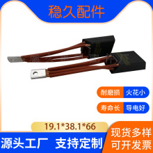 ̼ˢT900늙CGE761 ANR/ANSF·C܇19.1x38.1x66