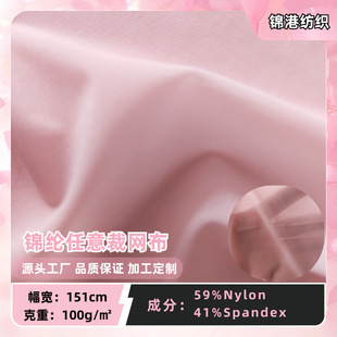 100g�\�]����þW�� ��������Ӿ���Ը�˯���B��ȹ�������¾W�۲�