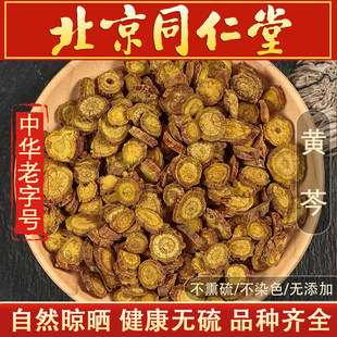 ���u�S��500g���]Ұ���S��S���S�߲��S�˸�����y���B�N��؛��؛
