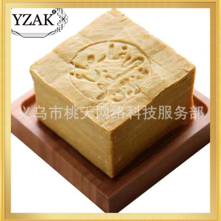 �������M�ڰ����H��Ȼ�¹��ϙ��͹����坍��ԡ��������������200g