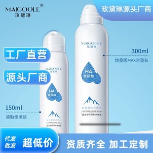 õ���ղ������aˮ�����F��͸�����ջ��yˮ������ˬ�aˮ���F