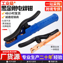 �ڽ��������Q늺��Q늺��C���늺��A���~���I�����CС��늺�����