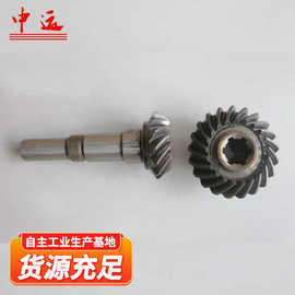 螺旋伞齿轮现货销售采煤机配件螺旋伞齿轮耐磨损锥齿轮