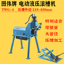 �D���� TWG-4 늄ӝL�ۙC8-24�� 219-630 ��܏� ���ۜϲ۝L�ۙC