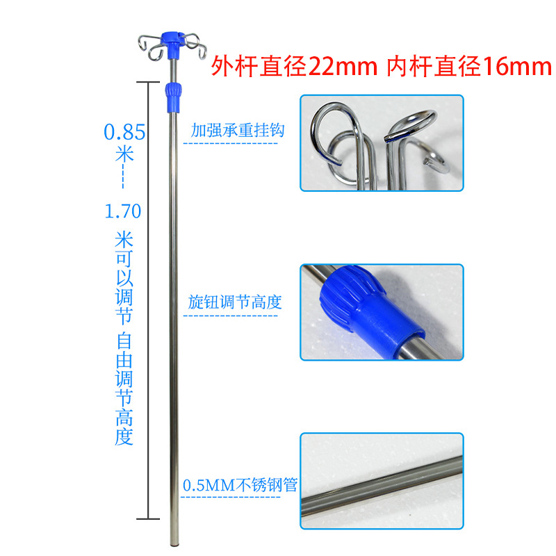 蓝色普通款22变16