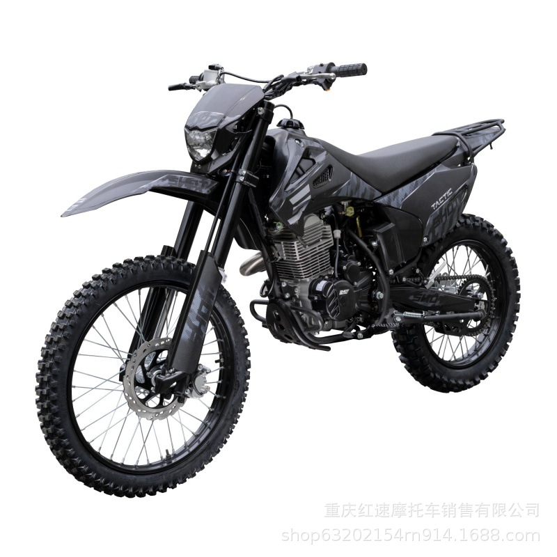 Shto A2(Cb300) Off-Road Motorcycle Cb300 Engine Mountain Trail High Configuration Off-Road Cqr