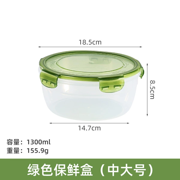 Green, 1300 ml