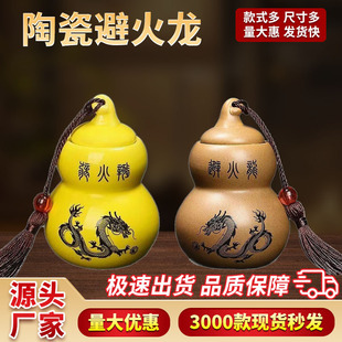 ���l�N���|���|���ǻ����ҾӔ[���մ����޺��Jƿ����ܻ���ƿ��