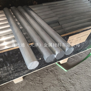 �S�ҹ���Zn99.995 ���\�� ���\�z ���\��