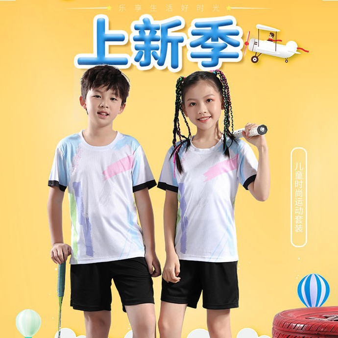 Children's Badminton Clothing, Tennis and Table Tennis Training Clothing Set, Quick-Drying, Breathable, Sweat-Absorbent, Printable with Pictures, Text, and Numbers