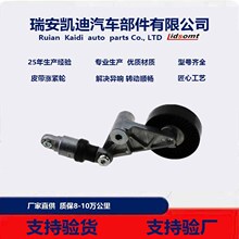 �m��춚W��朗l�q�o�� 朗l���o��1340530 90542638 09180809