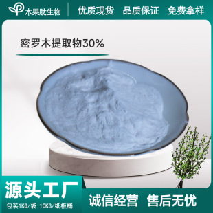 ���_ľ��ȡ��50% ��������ȡ�� ���R���� ���������ջ��yƷԭ��