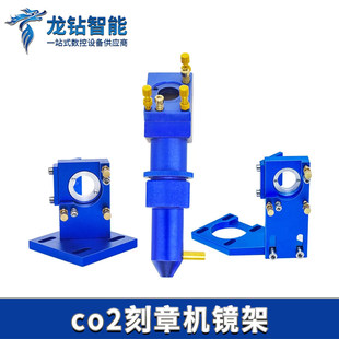 co2������C��·���b�����^�RƬͲ ����и�C֧�ܷ����R�����
