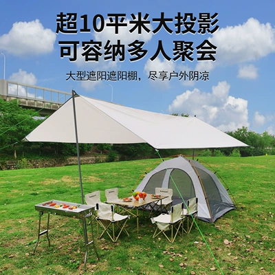 awning pergola cloth sunscreen Çadırlar