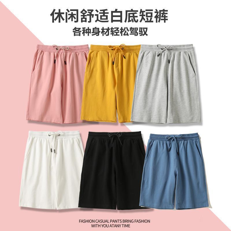 Cross-Border Terry Cloth Solid Color Casual Work Shorts, Workwear, Advertising Shirts, Class Uniforms, Event Wear, Versatile Sports Shorts