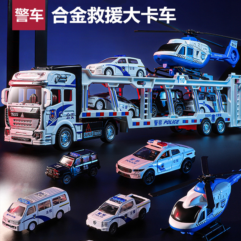 32CM Alloy Public Security Police Car Transporter with 6 suit Crane Rescue Car Model Cross-border New Toys
