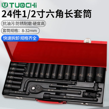 1/2���L����С�L����Ͳ24����ӼӺ�����÷�����^늄Ӱ������b�M