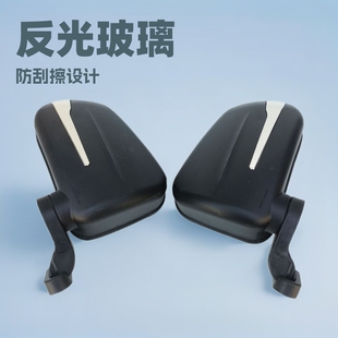 電動車后視鏡電瓶車反光鏡踏板車倒車鏡電摩自行車通用改裝
