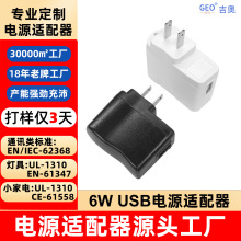 5V1A��Ҏled��·�����ˮ�CÓë�xԴ�^�S�ұ����Դ�m����