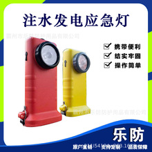 עˮ�l늑�����HW-8�������������늑���¶�I���Ƅӂ����Դ