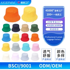 成人帽;儿童帽;帽子头巾配件