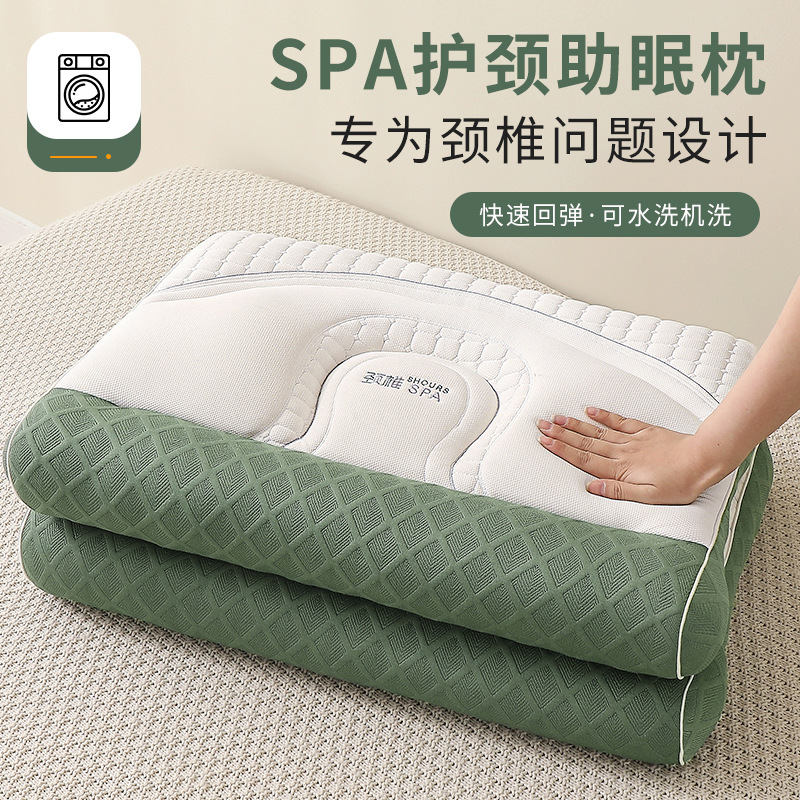 Nuevo algodón de punto anti-tracción almohada de protección del cuello no colapsa dormir núcleo de almohada spa casero almohada de columna cervical baja